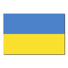 Image showing The national flag of Ukraine