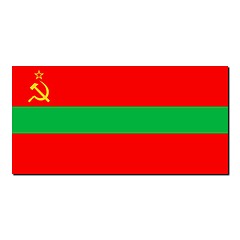 Image showing The national flag of Transnistria