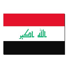 Image showing The national flag of Iraq