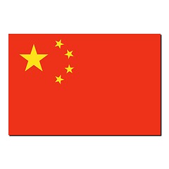 Image showing The national flag of People Republic China