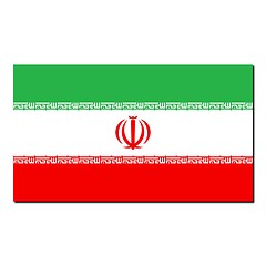 Image showing The national flag of Iran