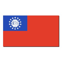 Image showing The national flag of Myanmar