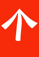 Image showing White arrow on Red.