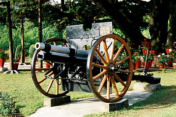 Image showing Old cannon