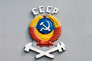 Image showing USSR train emblem