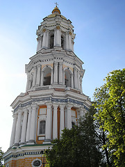 Image showing Kievo-pecherskaya lavra bell tower