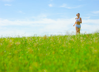 Image showing Mature Woman Athlete