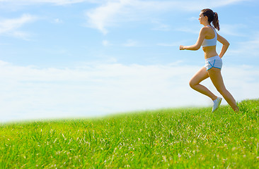 Image showing Mature Woman Athlete