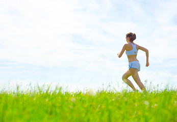 Image showing Mature Woman Athlete