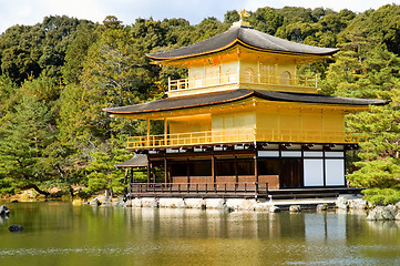 Image showing Golden Pavilion