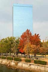 Image showing View of building in city park