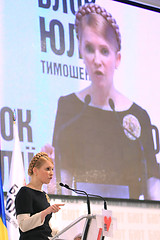 Image showing Yuliya Tymoshenko