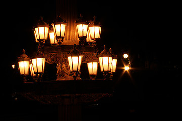 Image showing Prague in the night - Rudolfinum