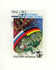 Image showing russia stamp