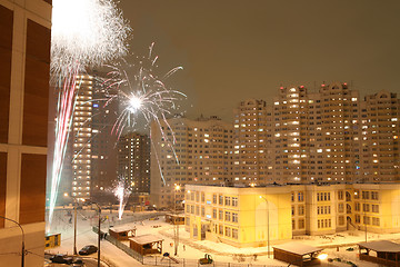 Image showing new year's firework