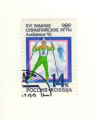 Image showing russian stamp