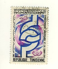 Image showing tunisian stamp