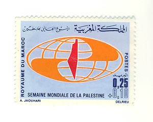 Image showing morocan stamp