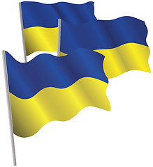 Image showing Ukraine 3d flag.