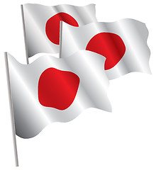 Image showing Japan 3d flag.