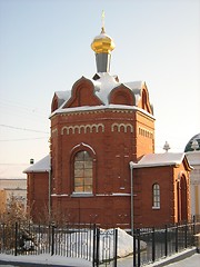 Image showing Church