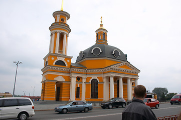 Image showing Church of Cristmas