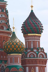 Image showing Cupolas