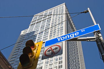 Image showing Architectural Detail of Toronto, Canada, August 2008