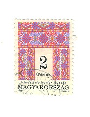 Image showing hungarian stamp