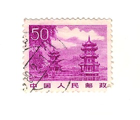 Image showing foreign stamp