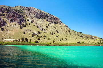 Image showing Lake Kournas