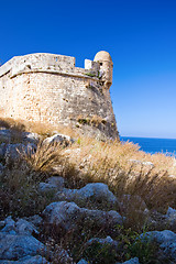 Image showing Venetian Fortezza in Rethymno
