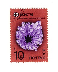 Image showing ussr stamp