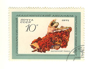 Image showing ussr stamp