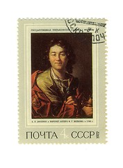 Image showing ussr stamp