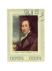 Image showing ussr stamp