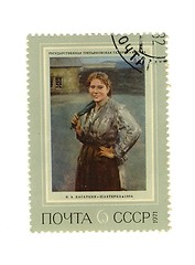 Image showing ussr stamp