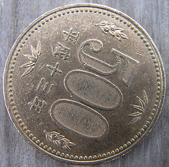 Image showing 500 Yen Coin