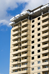 Image showing Building construction in progress