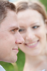 Image showing happy couple, close-up