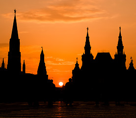 Image showing Moscow, Red Square