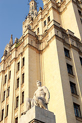 Image showing statue sitting men