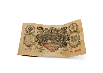 Image showing Old Russian money