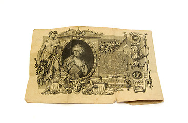 Image showing Old Russian money