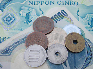 Image showing Japanese Money