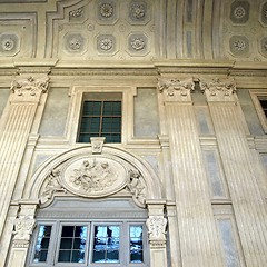 Image showing Palazzo Madama, Turin