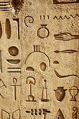 Image showing Egyptian hieroglyphs