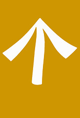 Image showing White arrow on Yellow.