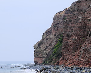 Image showing Rock Face