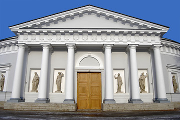 Image showing Main Entrance of Classic Building
